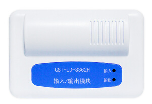 吉林海湾GST-LD-8362H输入/输出模块 吉林海湾GST-LD-8362H输入/输出模块