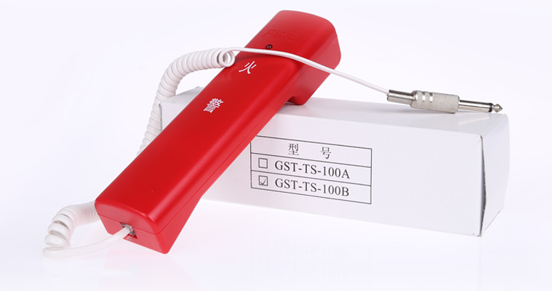 吉林海湾GST-TS-100B消防电话分机产品及包装实拍
