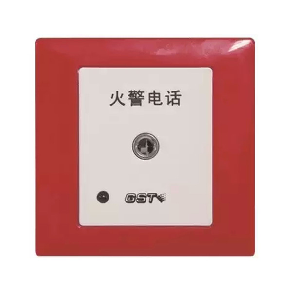 吉林海湾TS-GSTN603消防电话插孔