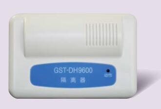吉林海湾GST-DH9600总线隔离器
