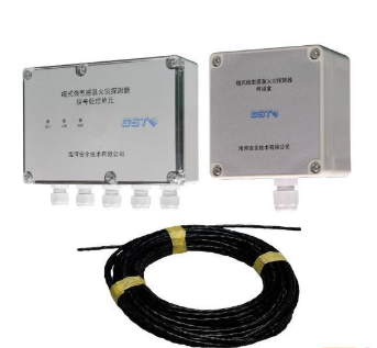吉林海湾JTW-LCD-GST85C缆式线型感温火灾探测器 差定温 可恢复式