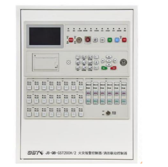 吉林海湾JB-QB-GST200H/2火灾报警控制器/消防联动控制器（联动型） 新国标